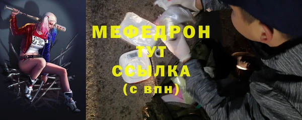 кокаин Магадан