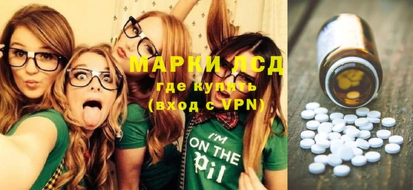 кокаин Магадан