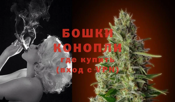 гашишное масло Майский