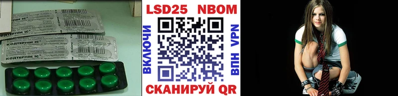 Купить где  Учалы  LSD-25 экстази ecstasy 