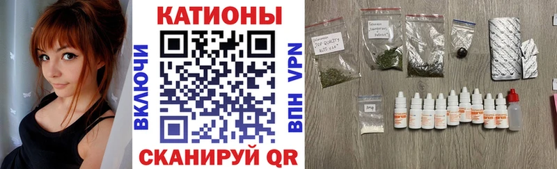 Купить  Учалы  МЕФ mephedrone 